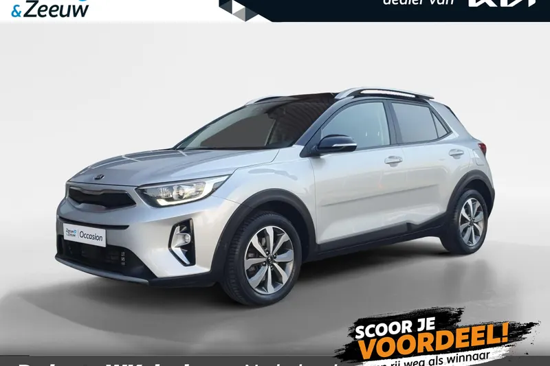 Kia Stonic (2021)