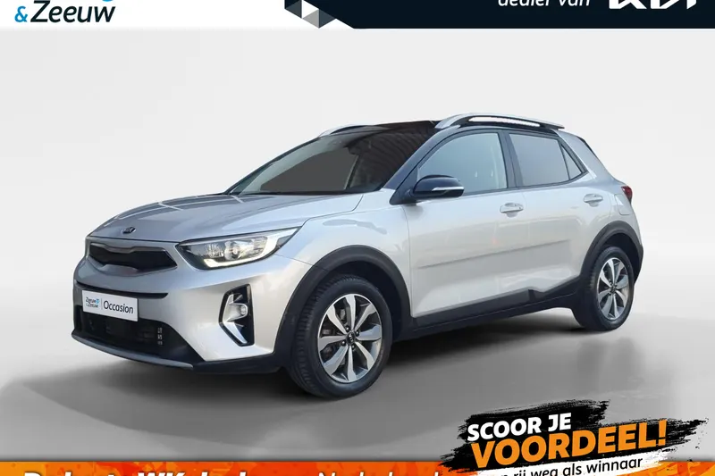 Kia Stonic (2021)