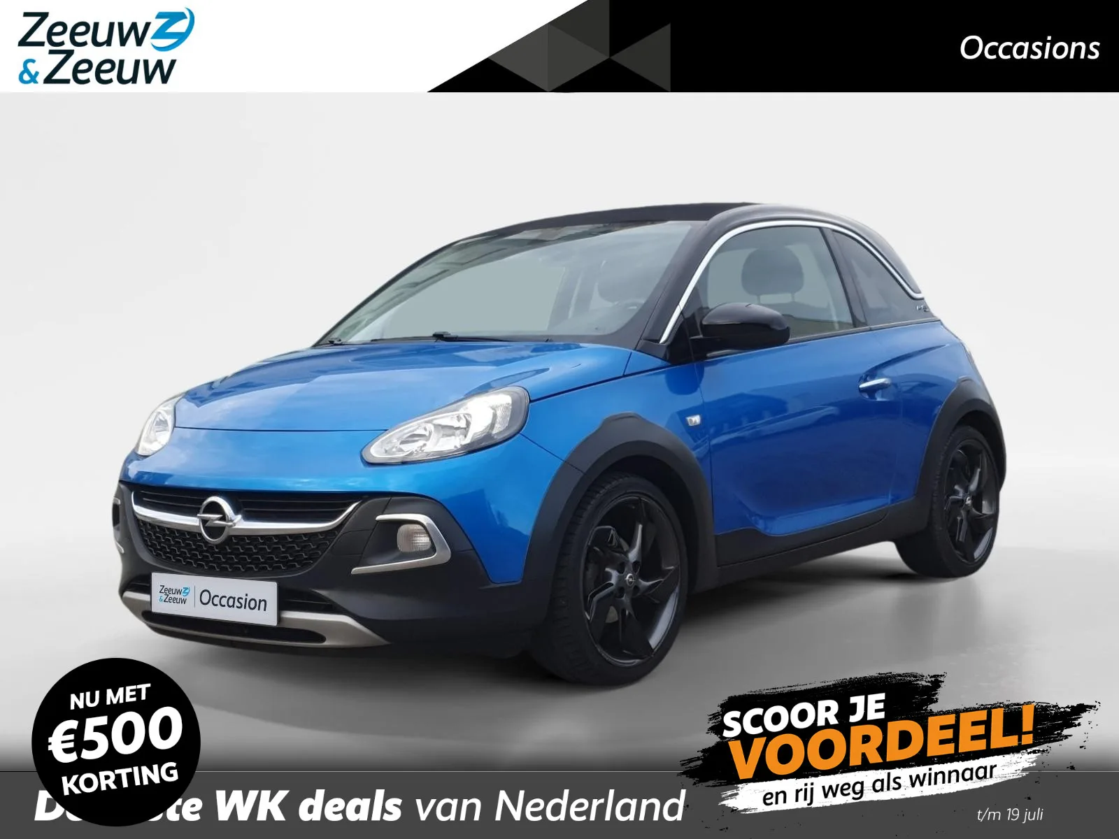 Opel Adam (2019) — foto 1