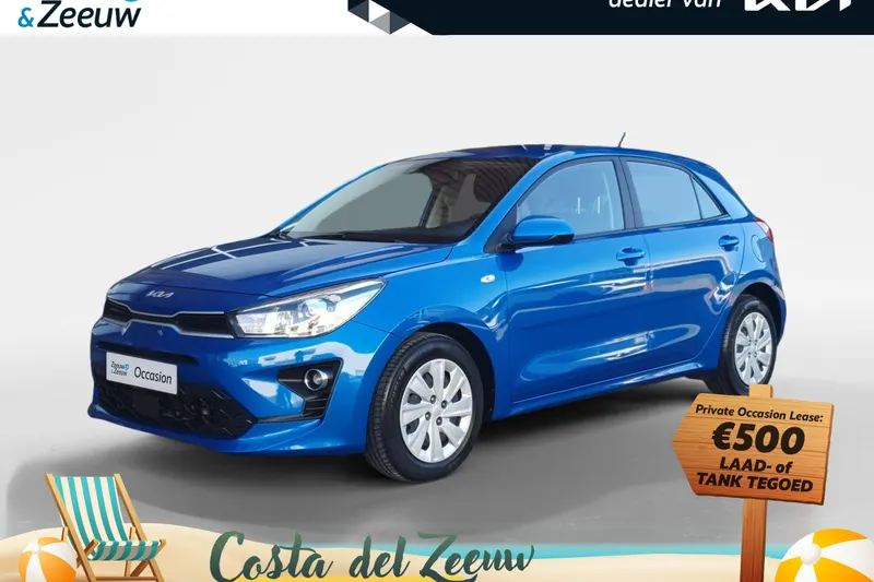 Kia Rio (2022)