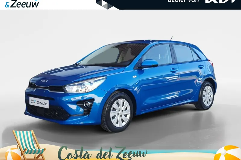 Kia Rio (2022)