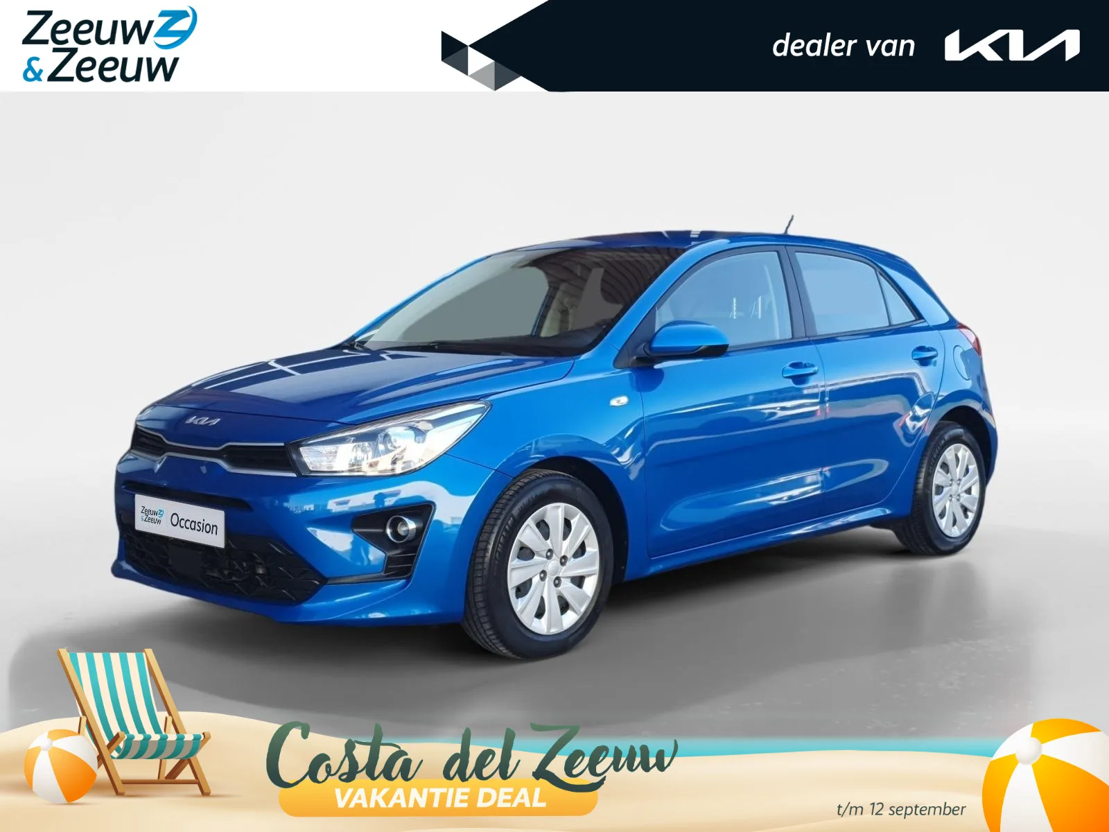 Kia Rio (2022) — foto 1