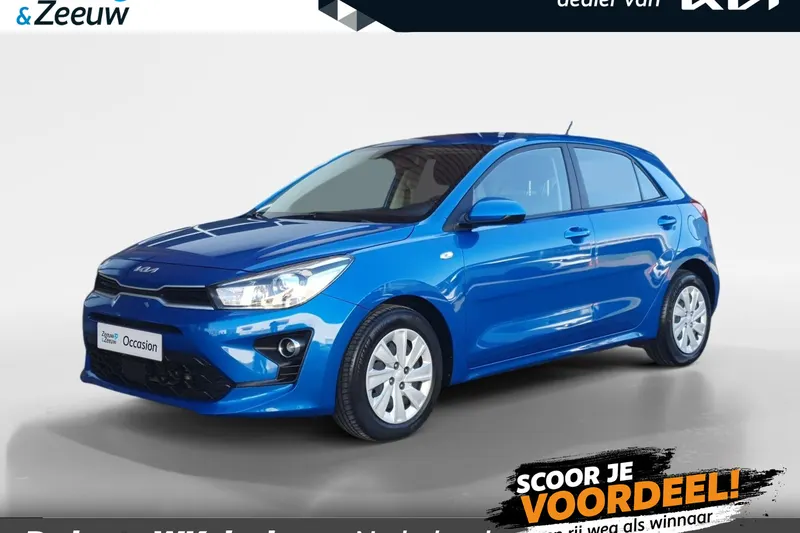 Kia Rio (2022)