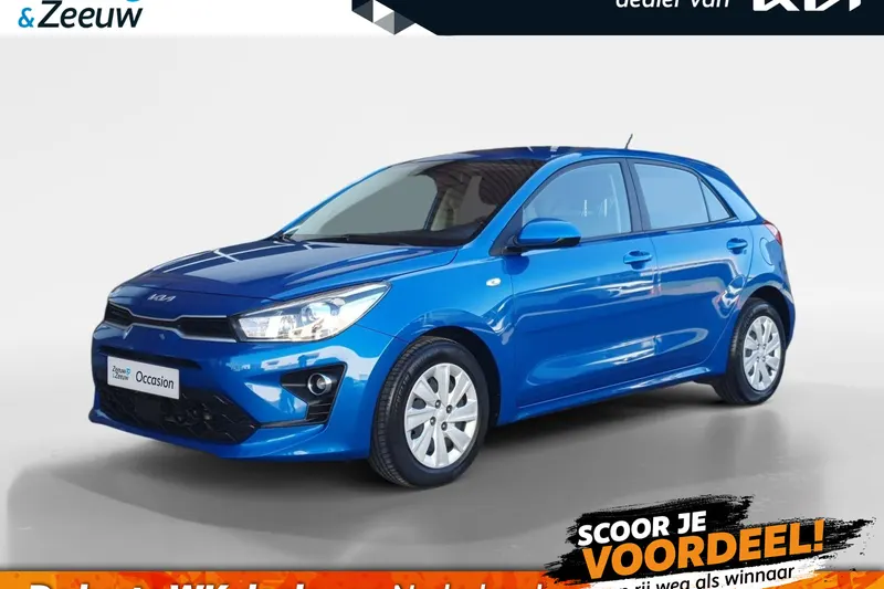 Kia Rio (2022)