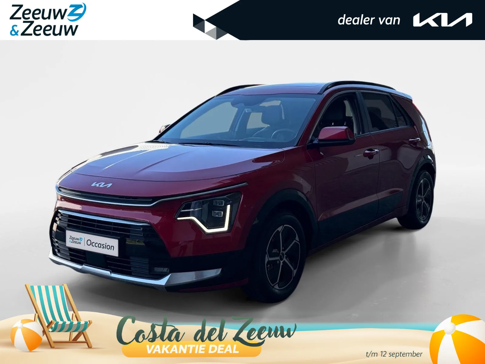 Kia Niro (2024) — foto 1