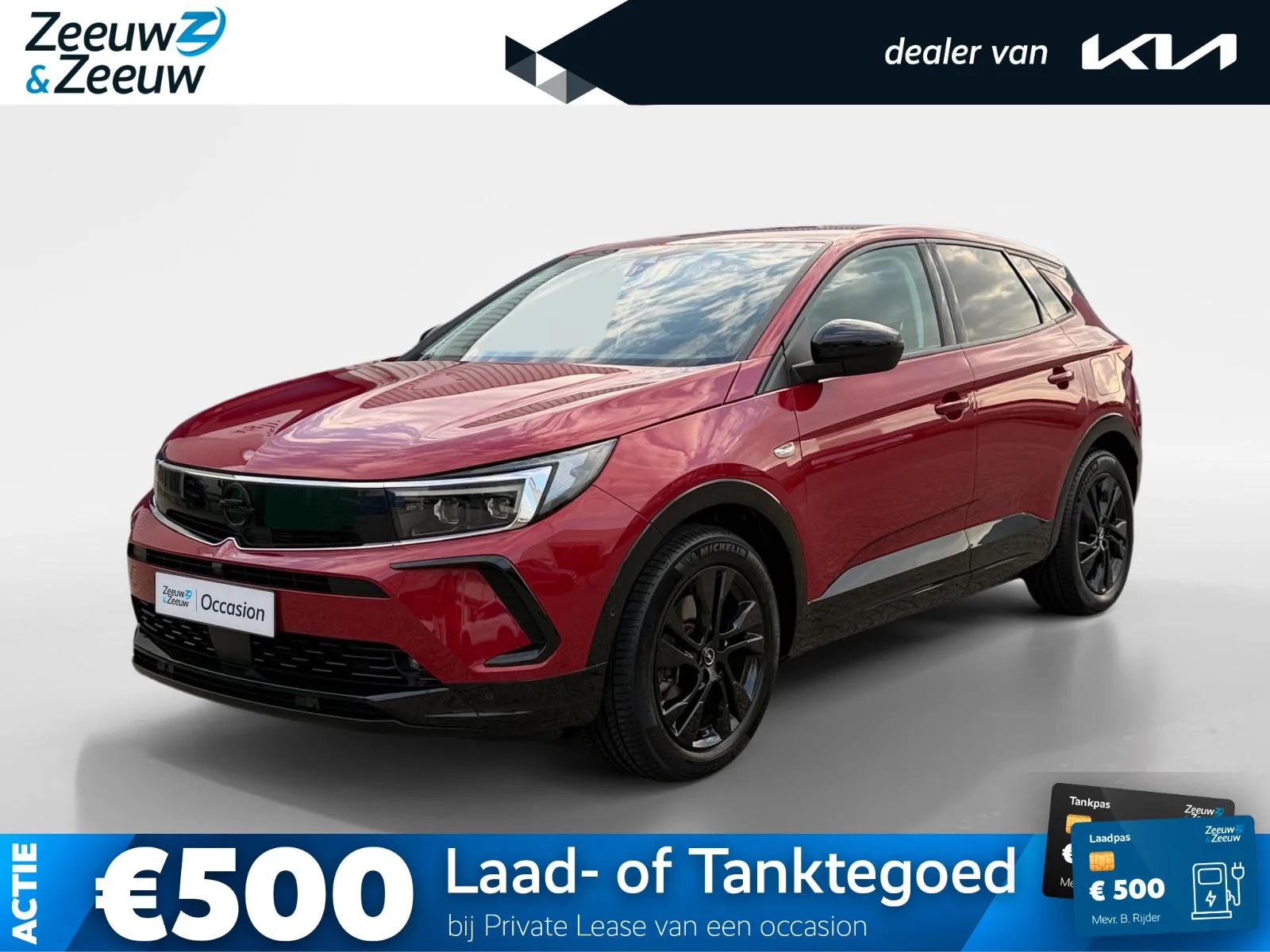 Opel Grandland (2023) — foto 1