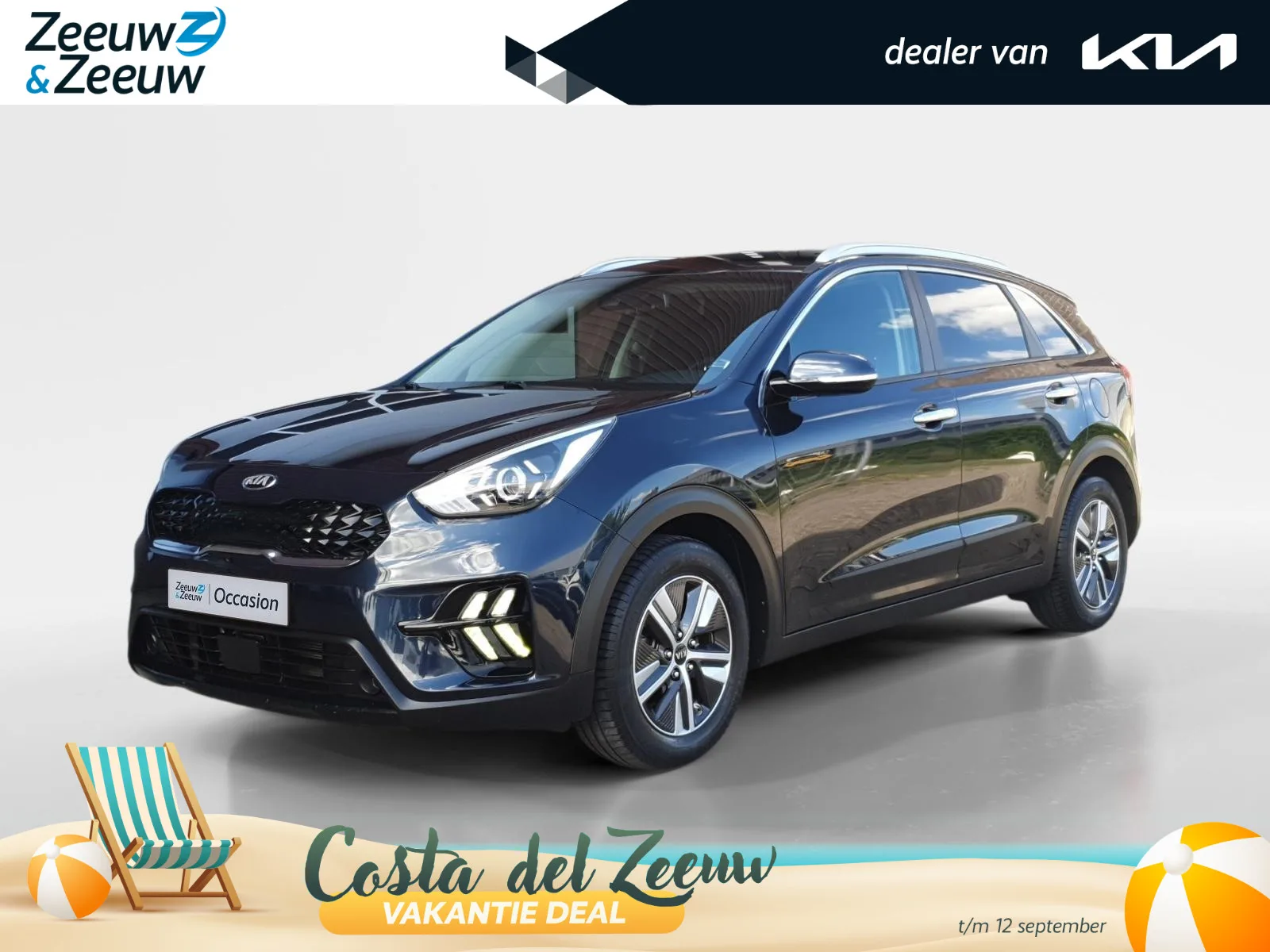Kia Niro (2020) — foto 1