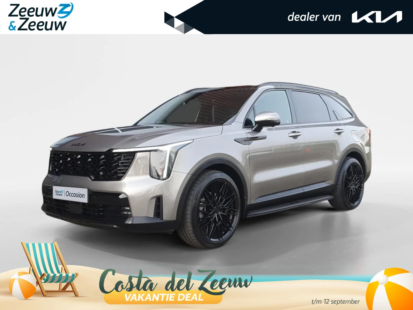 Kia Sorento (2025) — foto 1
