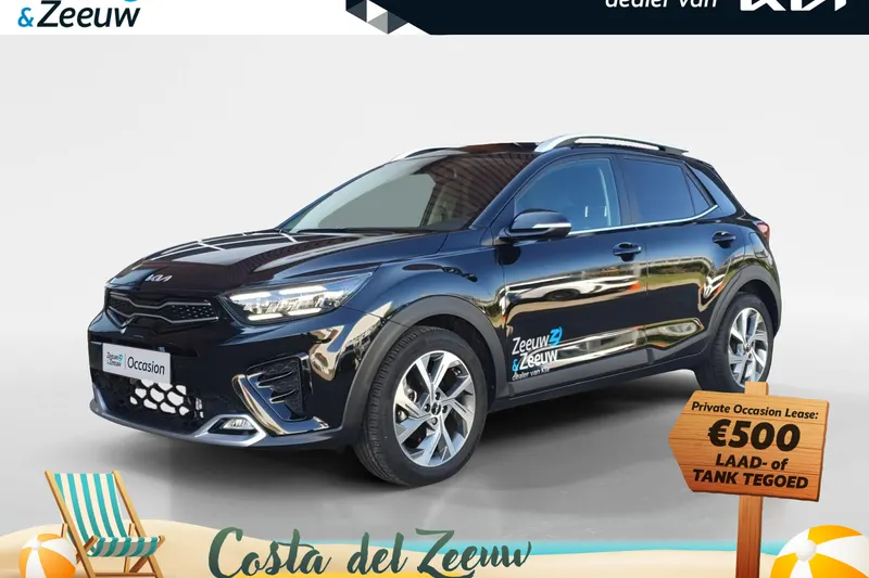 Kia Stonic (2025)