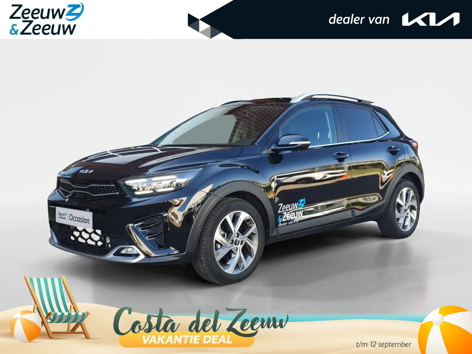 Kia Stonic (2025) — foto 1