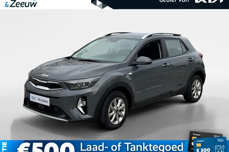 Kia Stonic (2023)