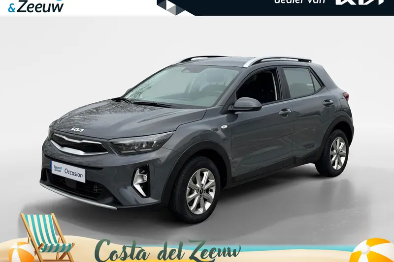 Kia Stonic (2023)