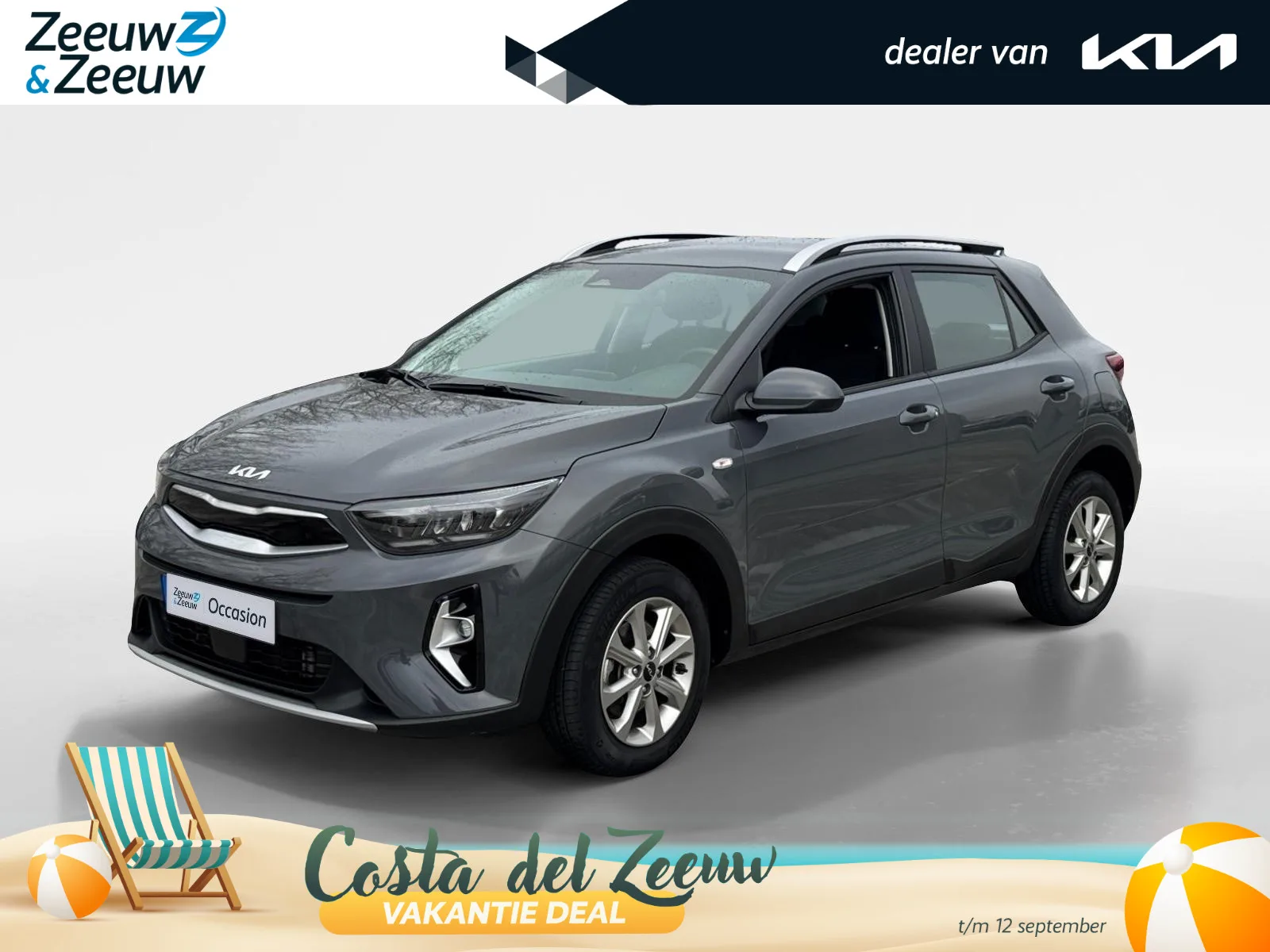 Kia Stonic (2023) — foto 1