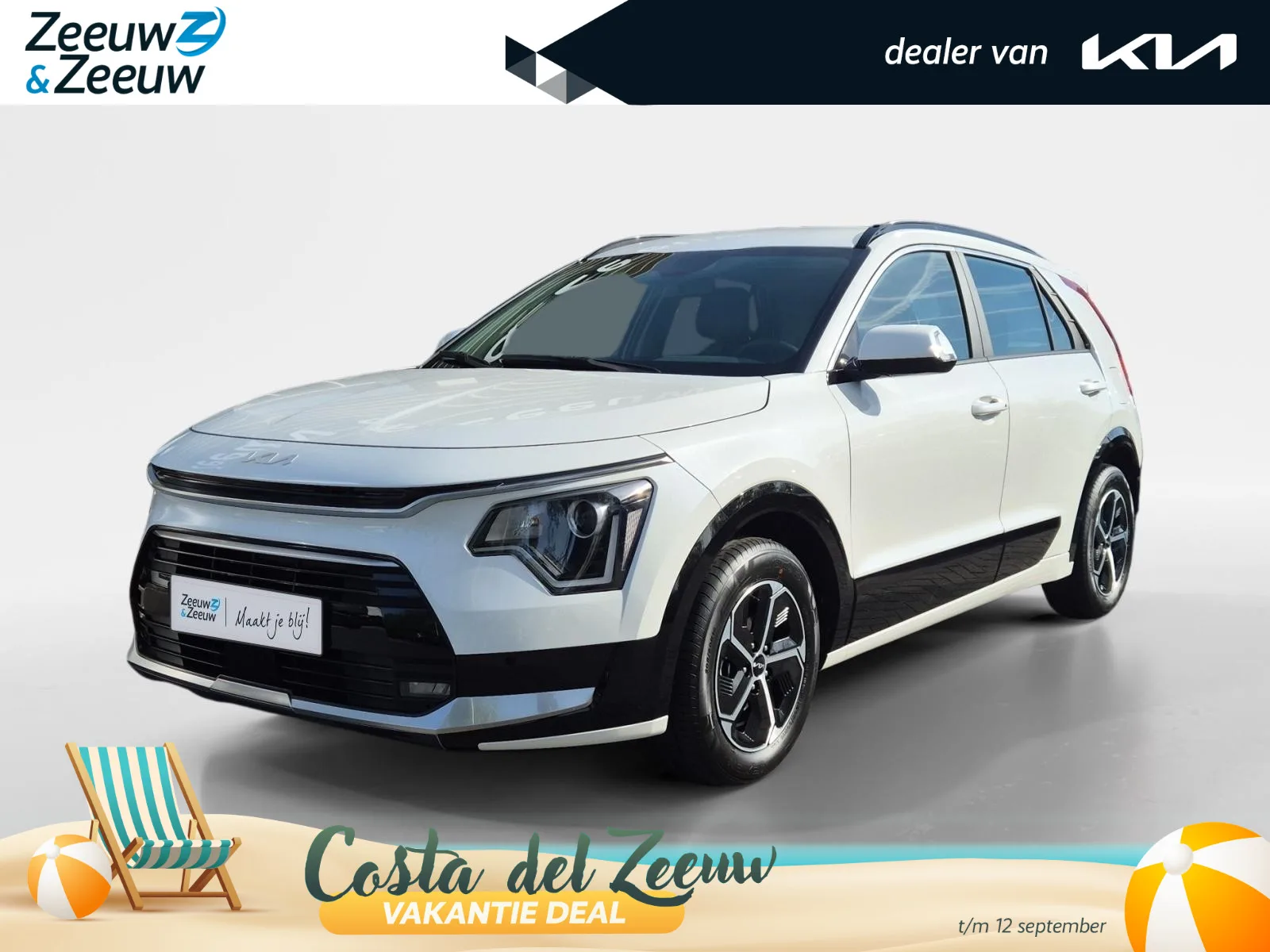 Kia Niro (2026) — foto 1