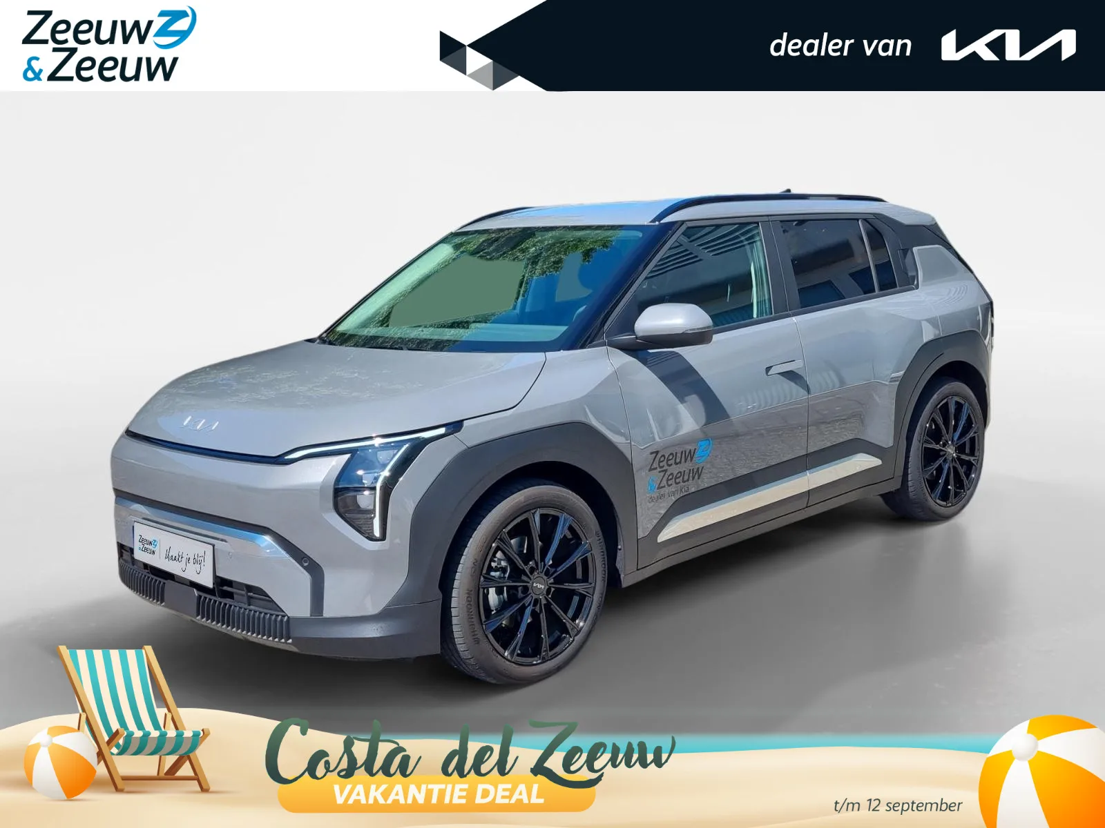 Kia EV3 (2025) — foto 1