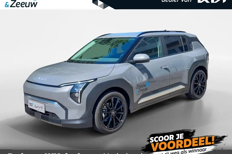 Kia EV3 (2025)