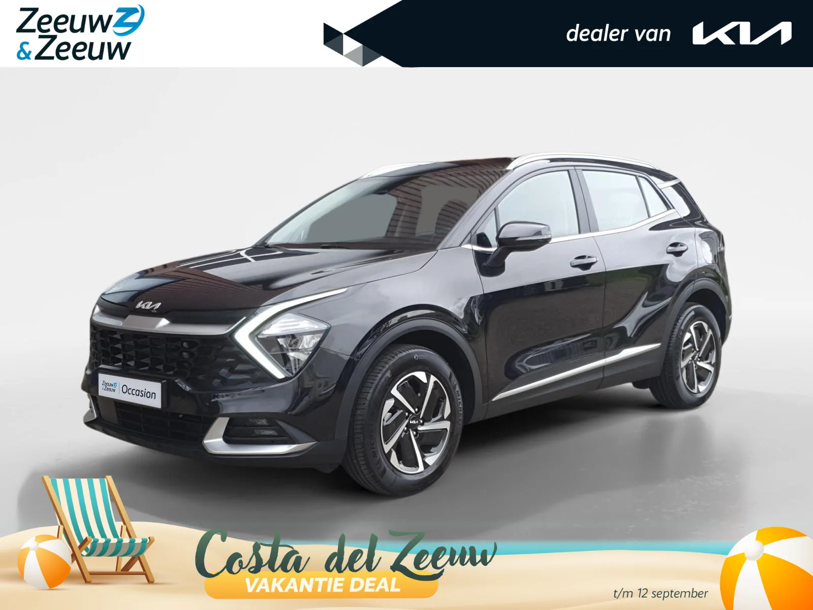 Kia Sportage (2025) — foto 1