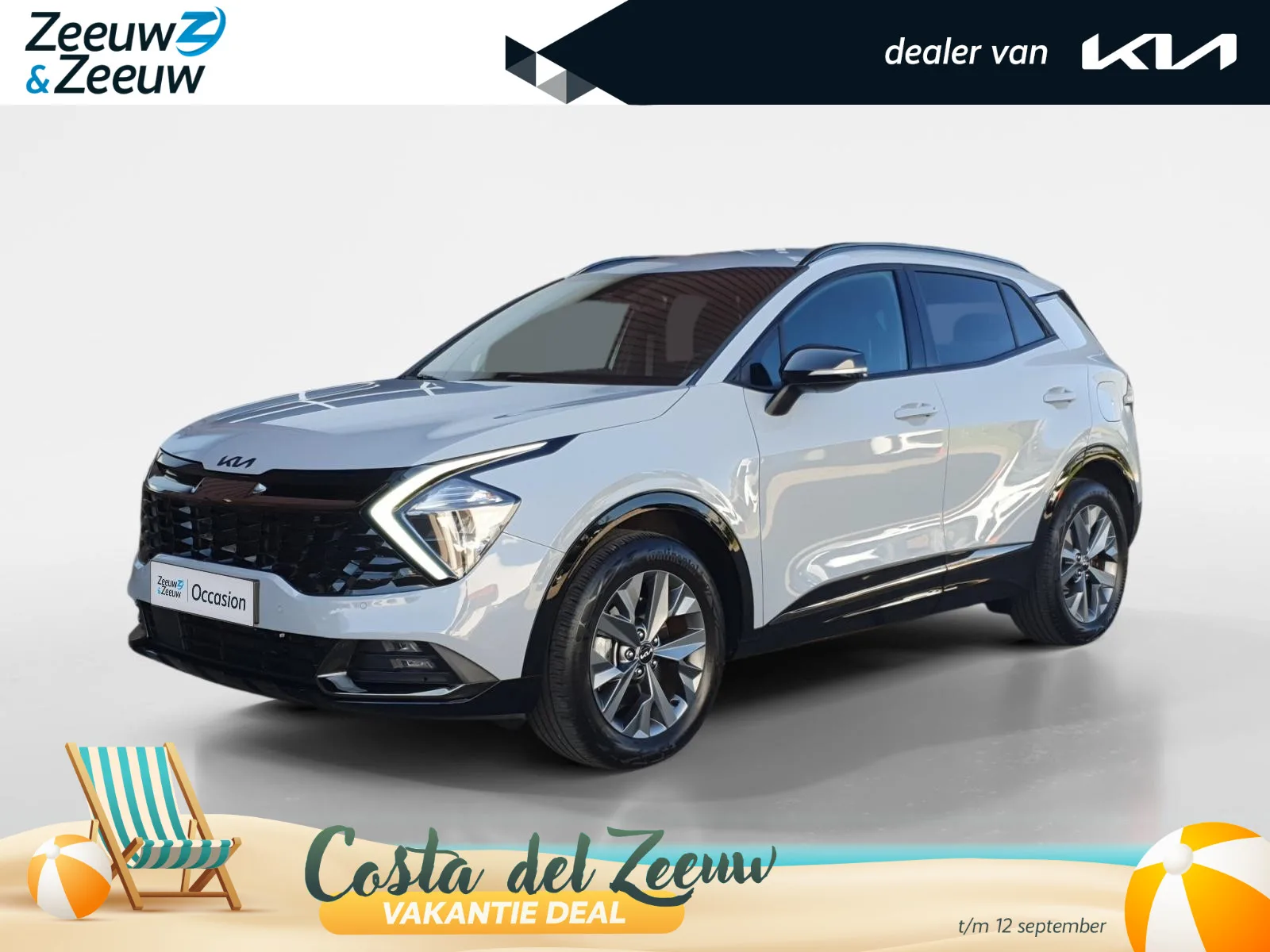 Kia Sportage (2025) — foto 1