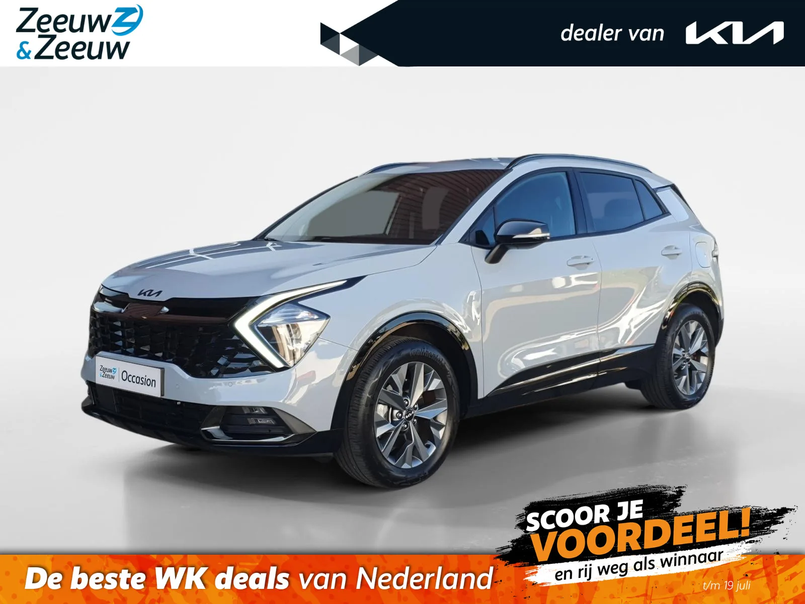 Kia Sportage (2025) — foto 1