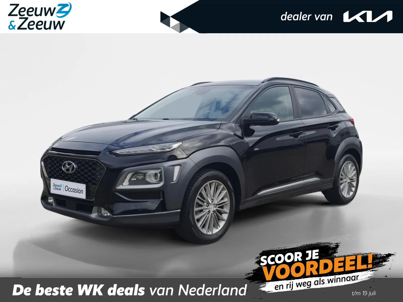 Hyundai Kona (2019) — foto 1