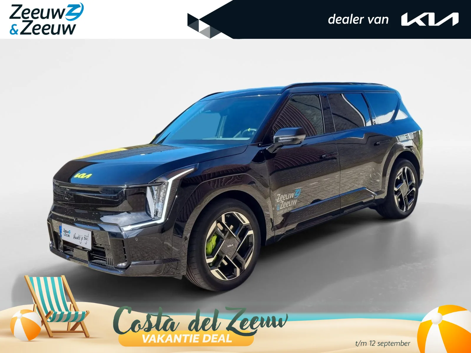 Kia EV9 (2026) — foto 1