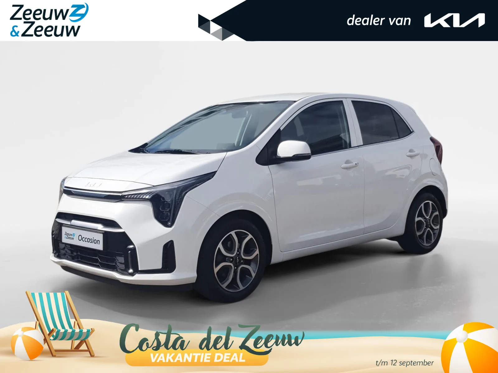 Kia Picanto (2024) — foto 1