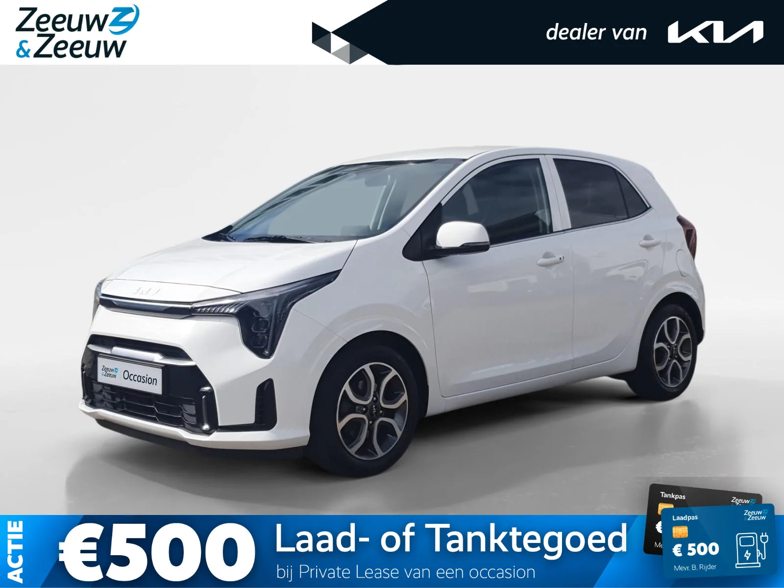 Kia Picanto (2024) — foto 1