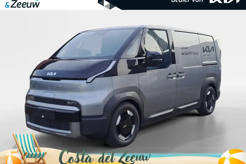 Kia PV5 (2026)