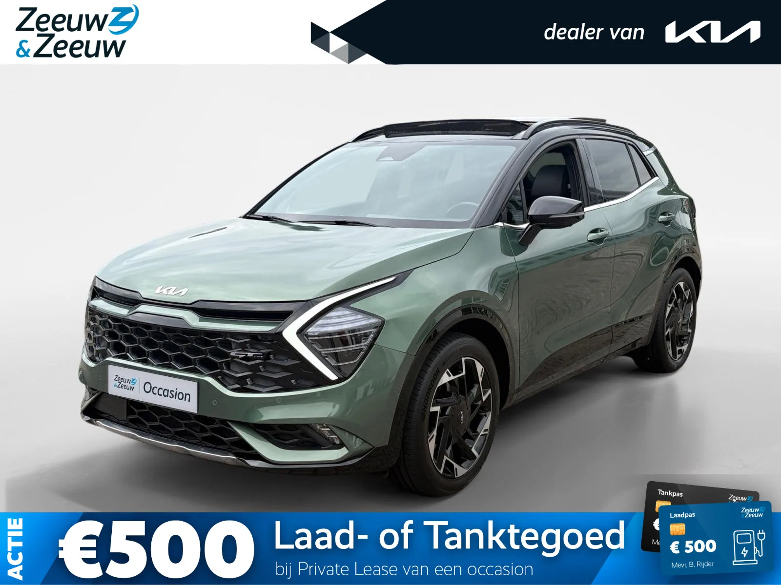 Kia Sportage (2025) — foto 1