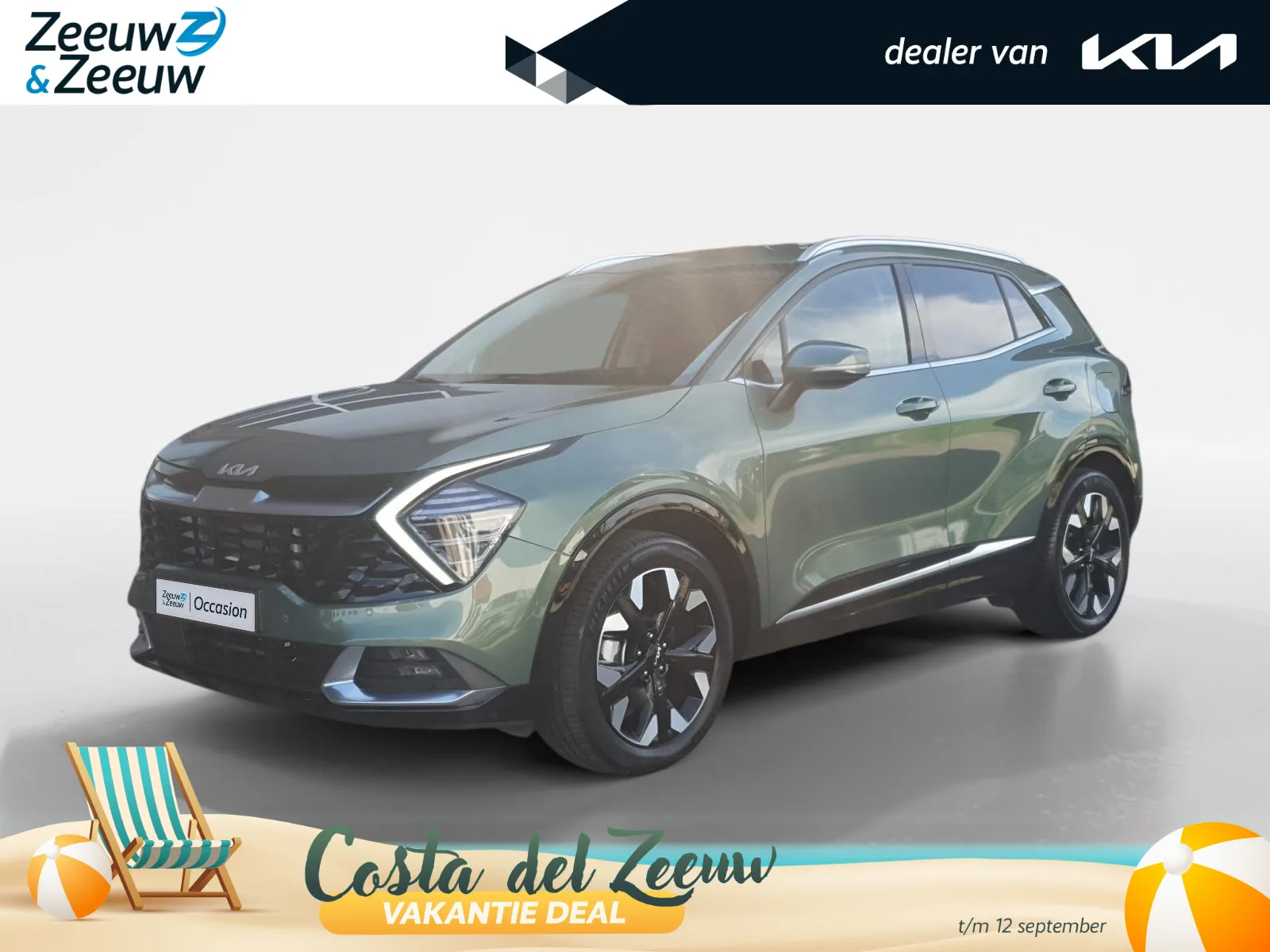 Kia Sportage (2024) — foto 1