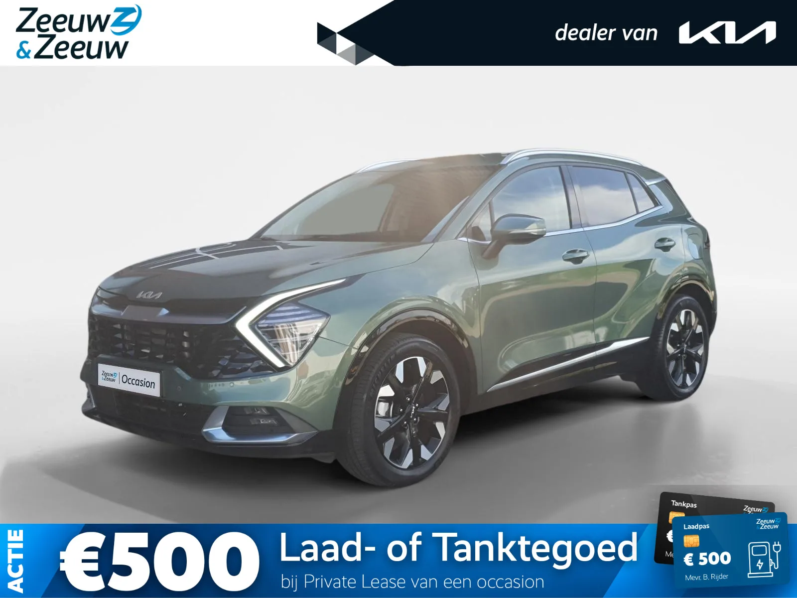 Kia Sportage (2024) — foto 1