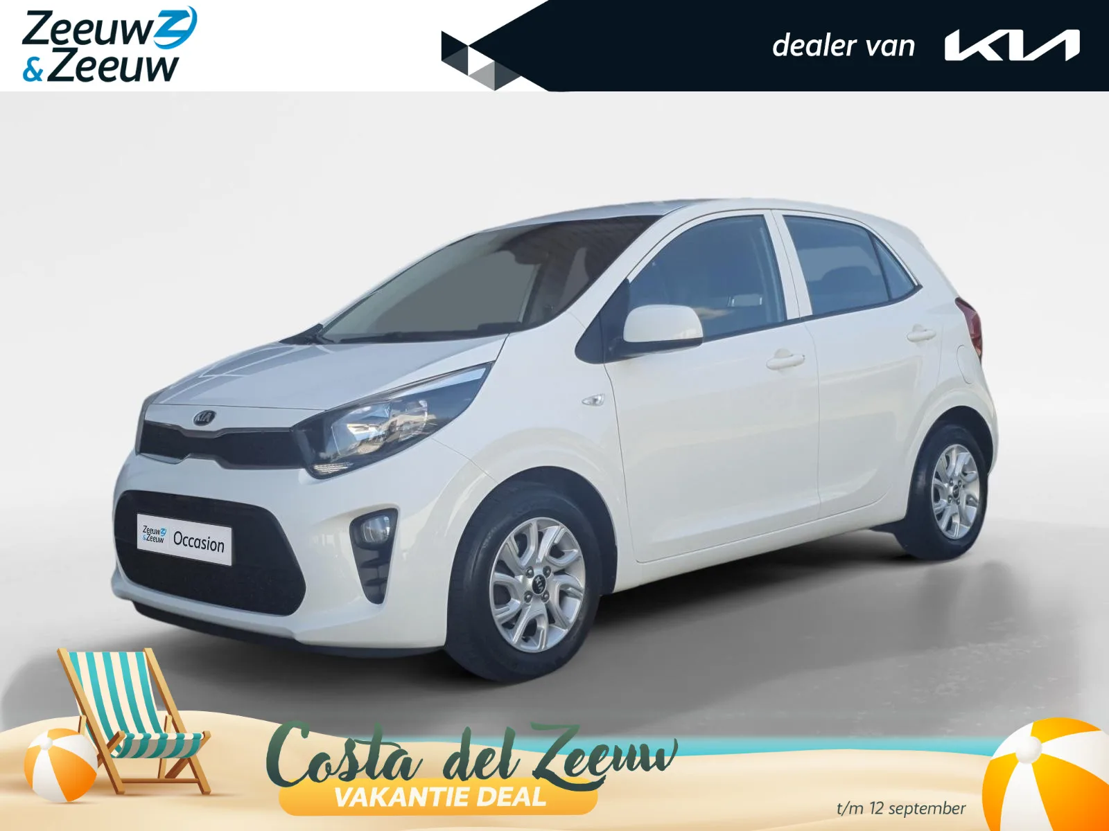 Kia Picanto (2019) — foto 1