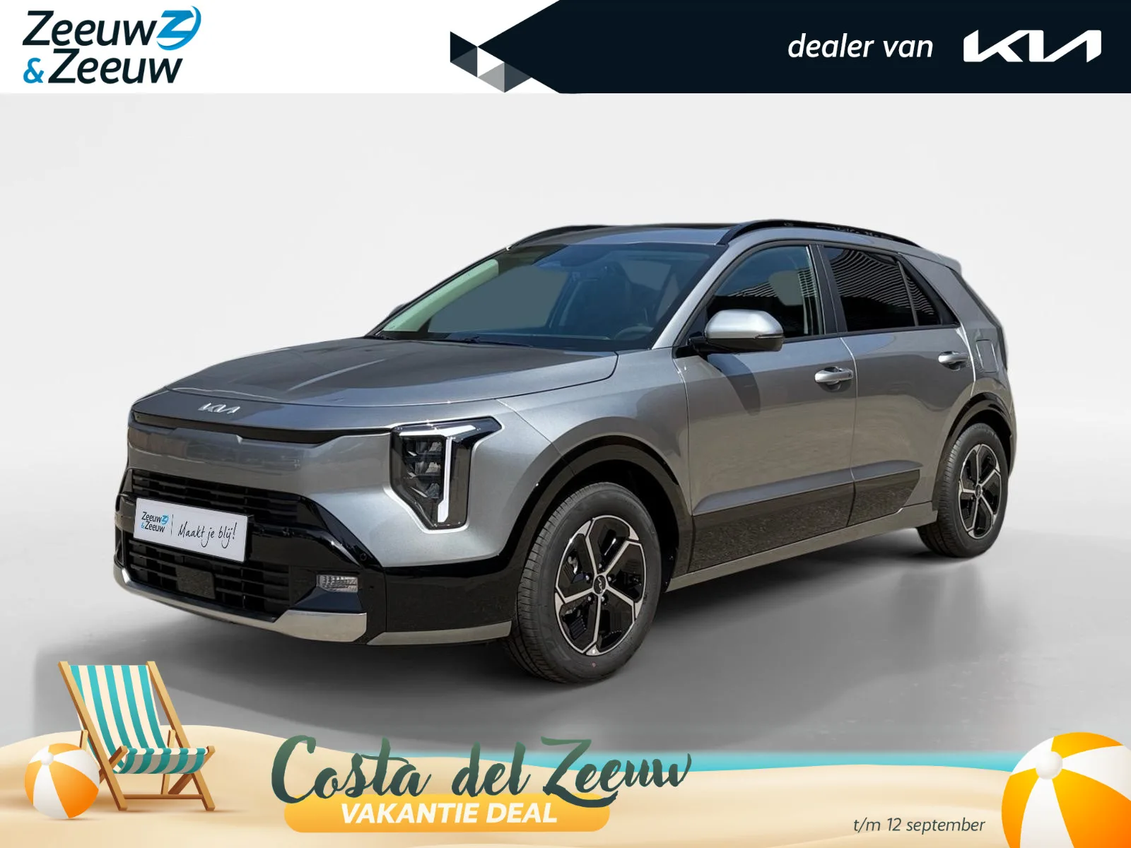 Kia Niro (2026) — foto 1