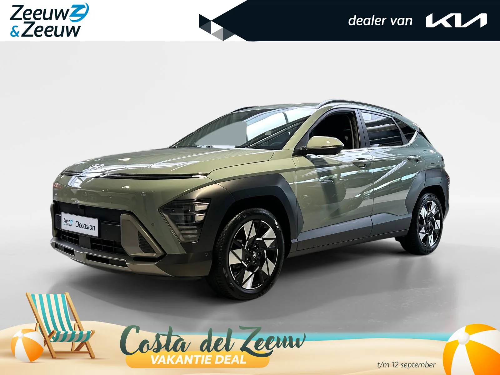 Hyundai Kona (2024) — foto 1