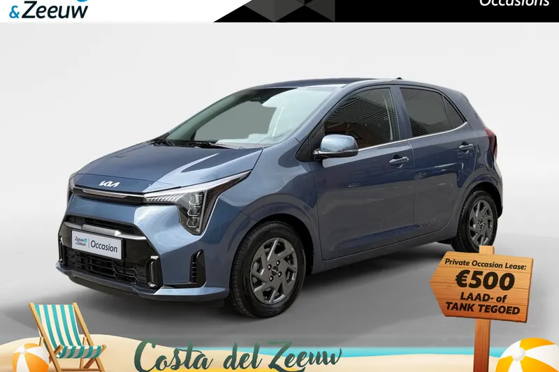 Kia Picanto (2025)
