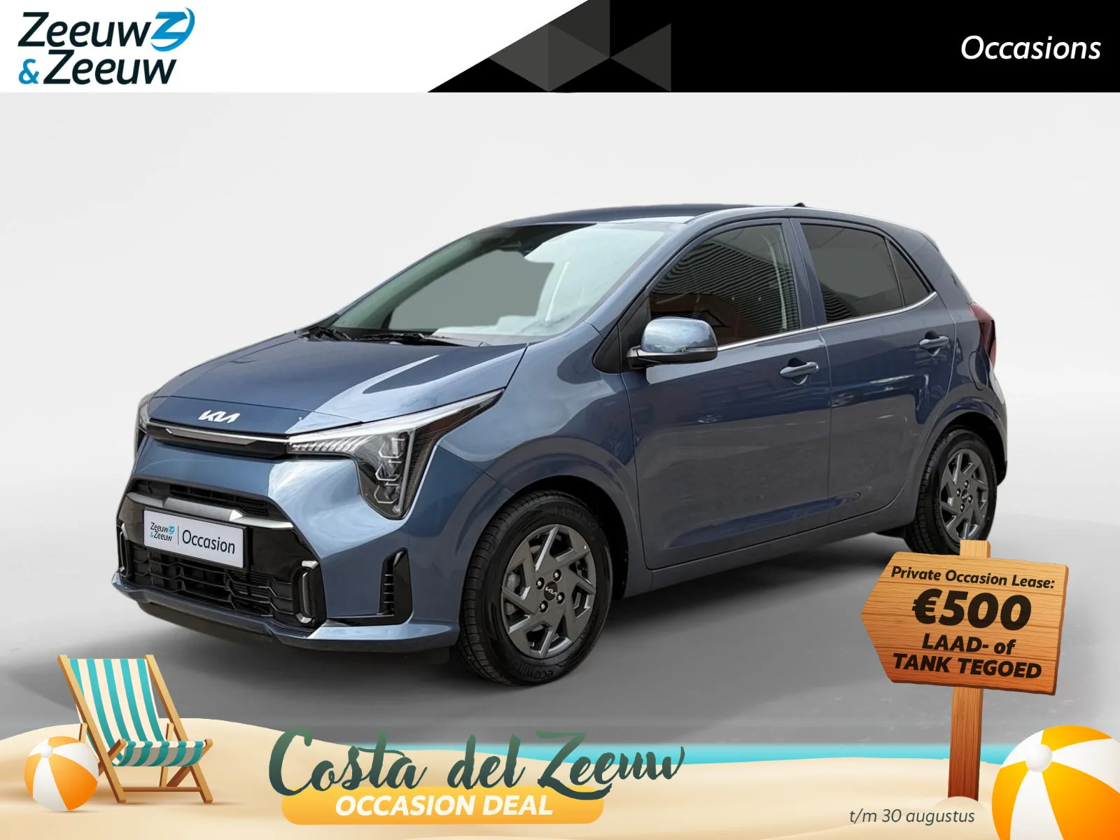Kia Picanto (2025) — foto 1
