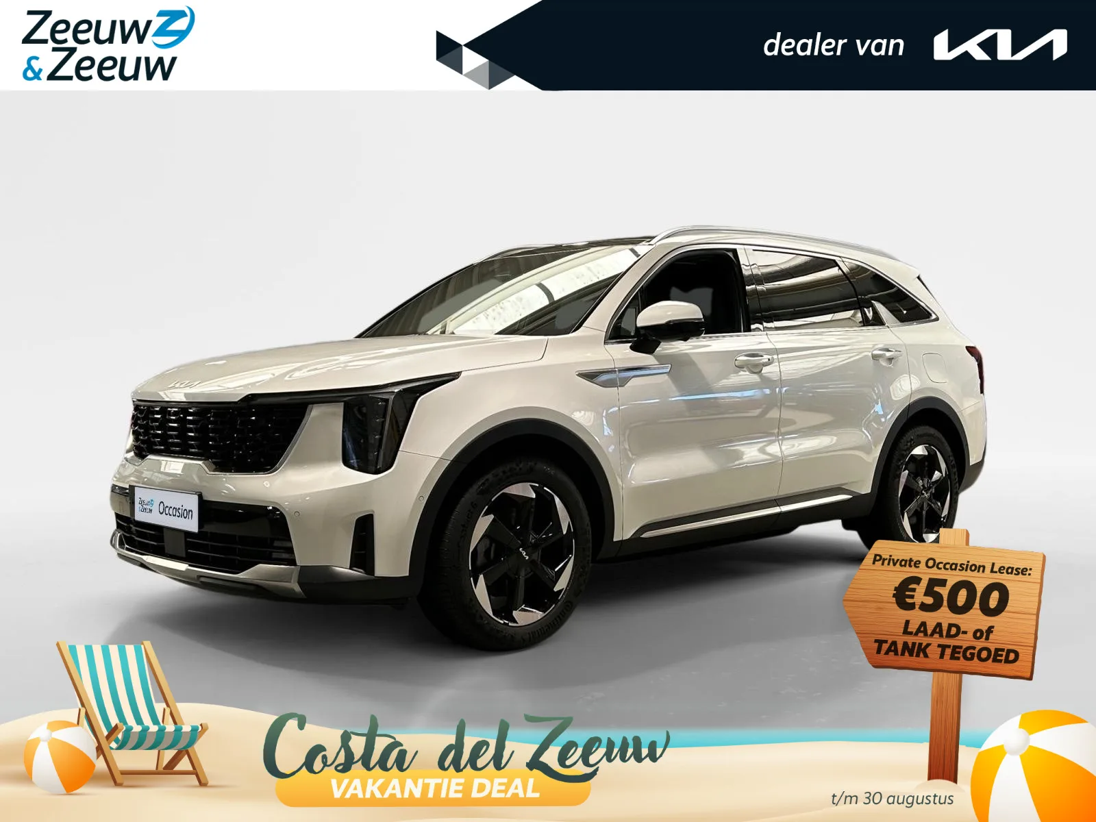Kia Sorento (2024) — foto 1
