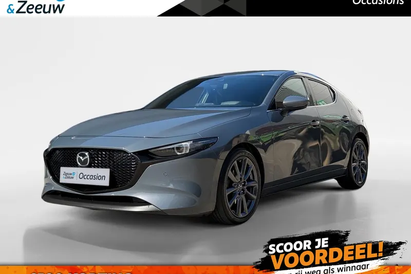 Mazda 3 (2020)
