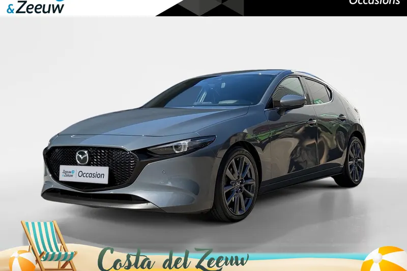 Mazda 3 (2020)