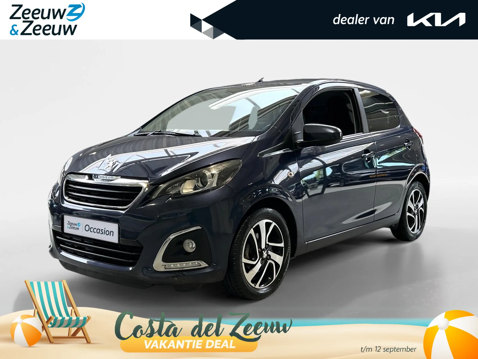 Peugeot 108 (2015) — foto 1