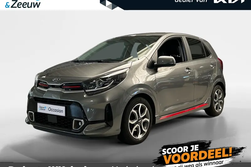 Kia Picanto (2021)