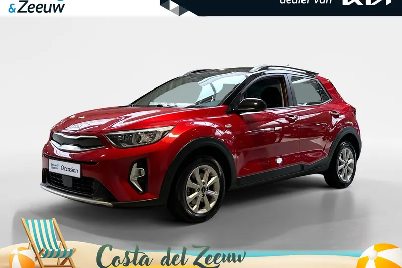 Kia Stonic (2021)