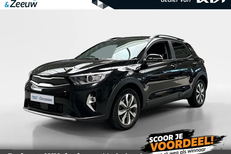 Kia Stonic (2021)