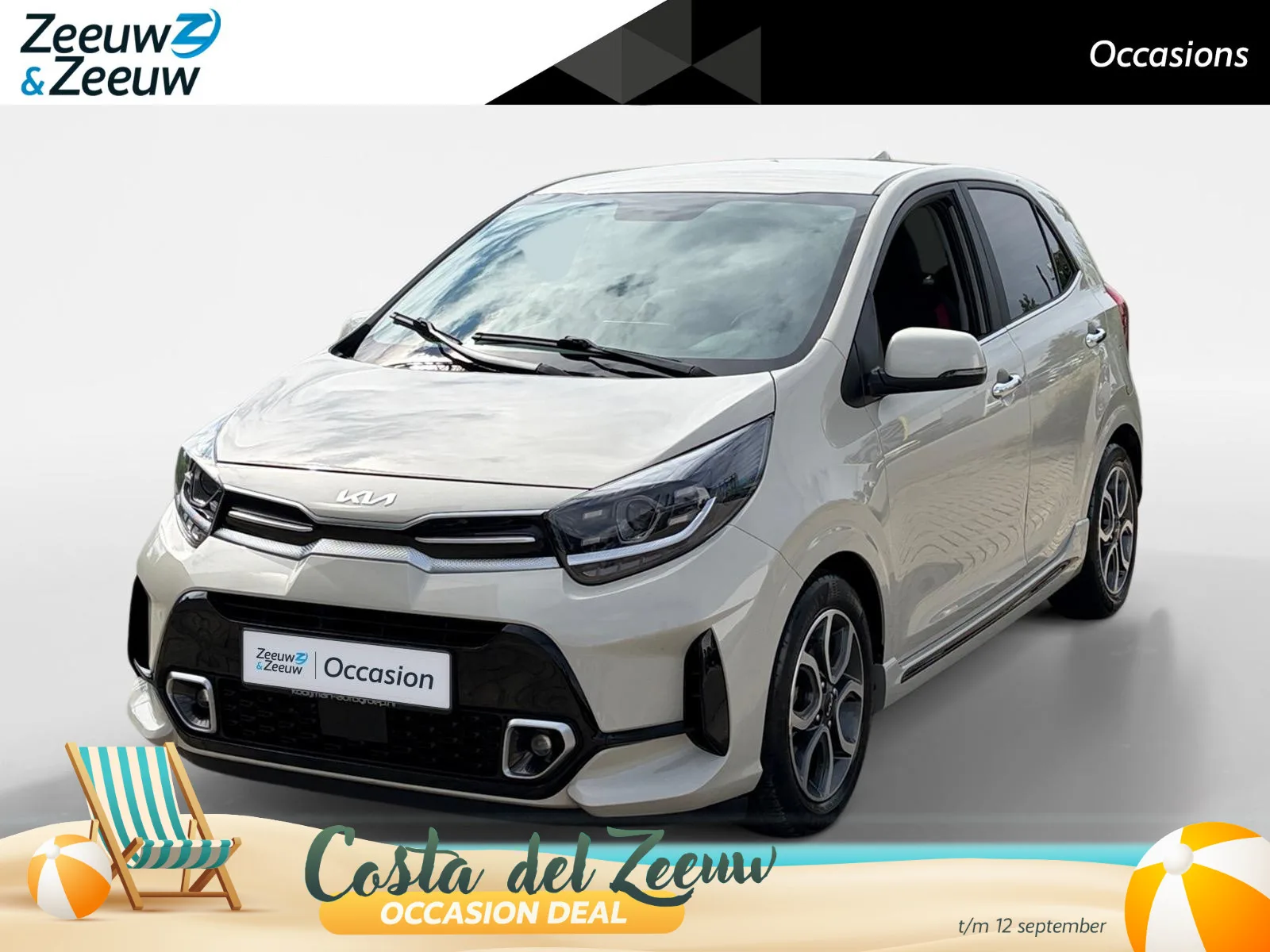 Kia Picanto (2022) — foto 1