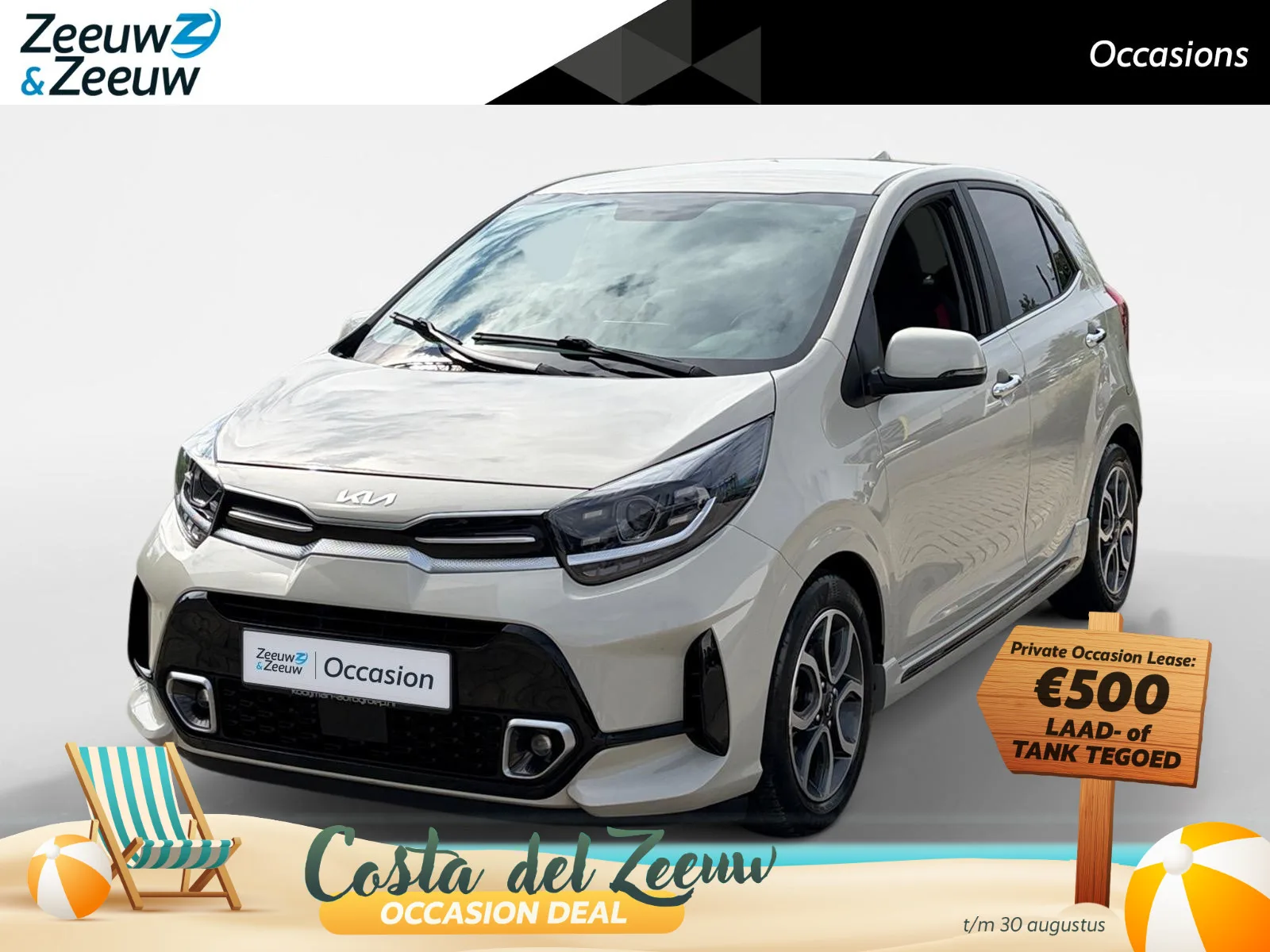 Kia Picanto (2022) — foto 1