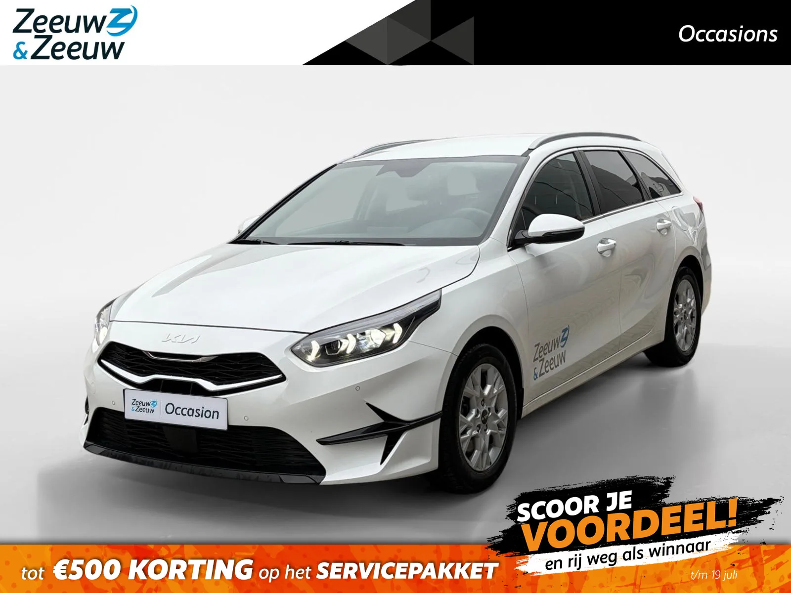 Kia Ceed Sportswagon (2024) — foto 1
