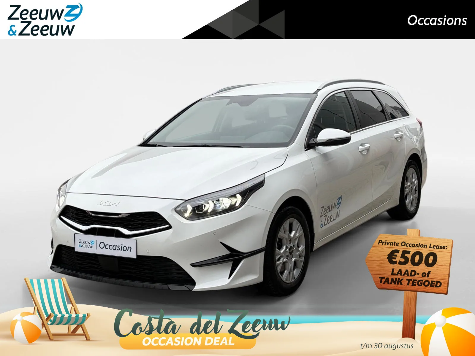 Kia Ceed Sportswagon (2024) — foto 1