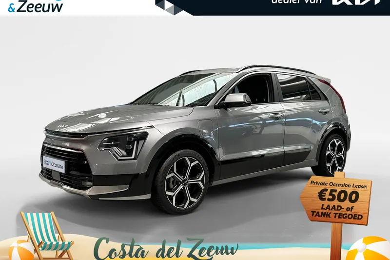Kia Niro (2025)