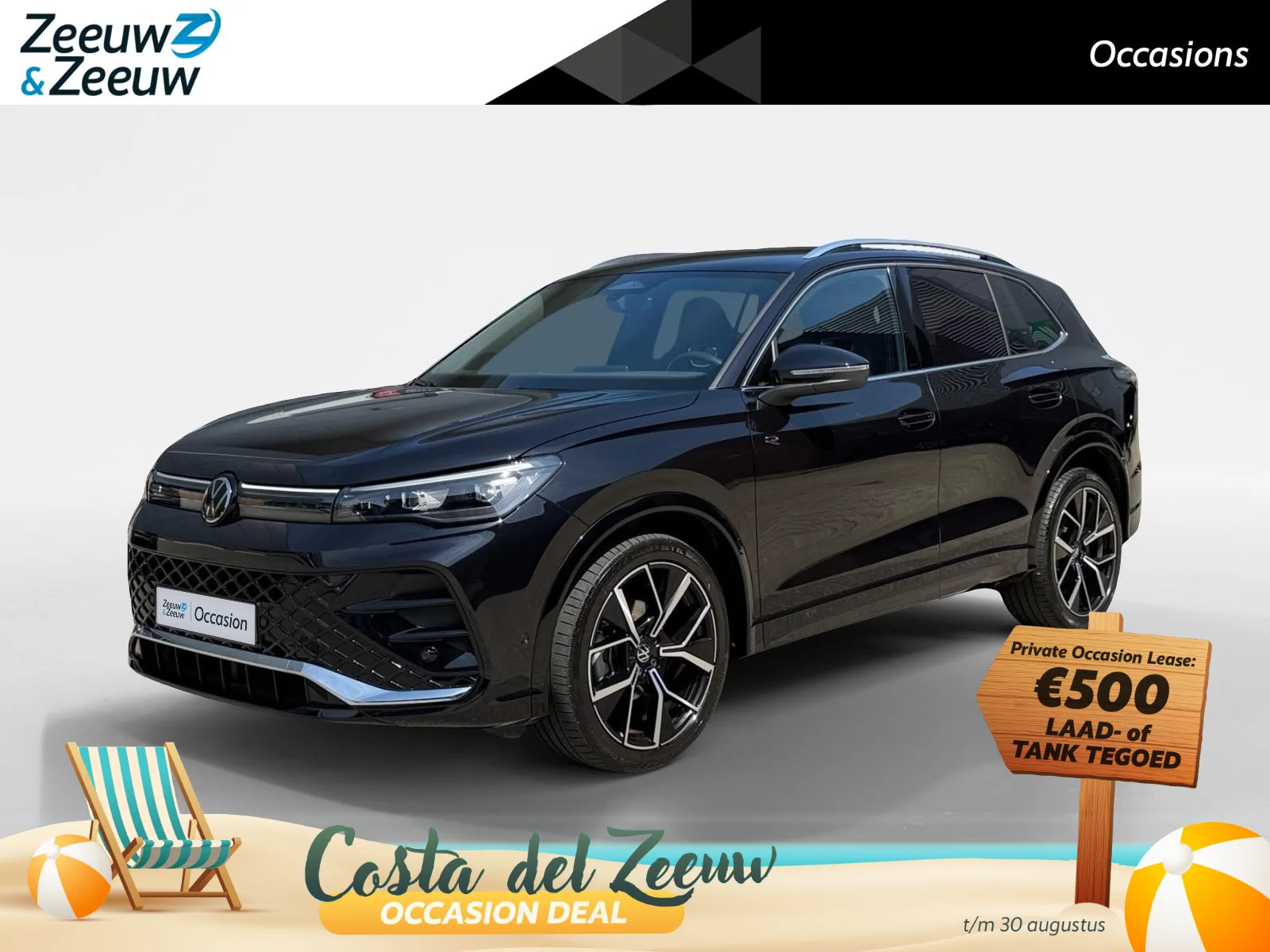 Volkswagen Tiguan (2024) — foto 1