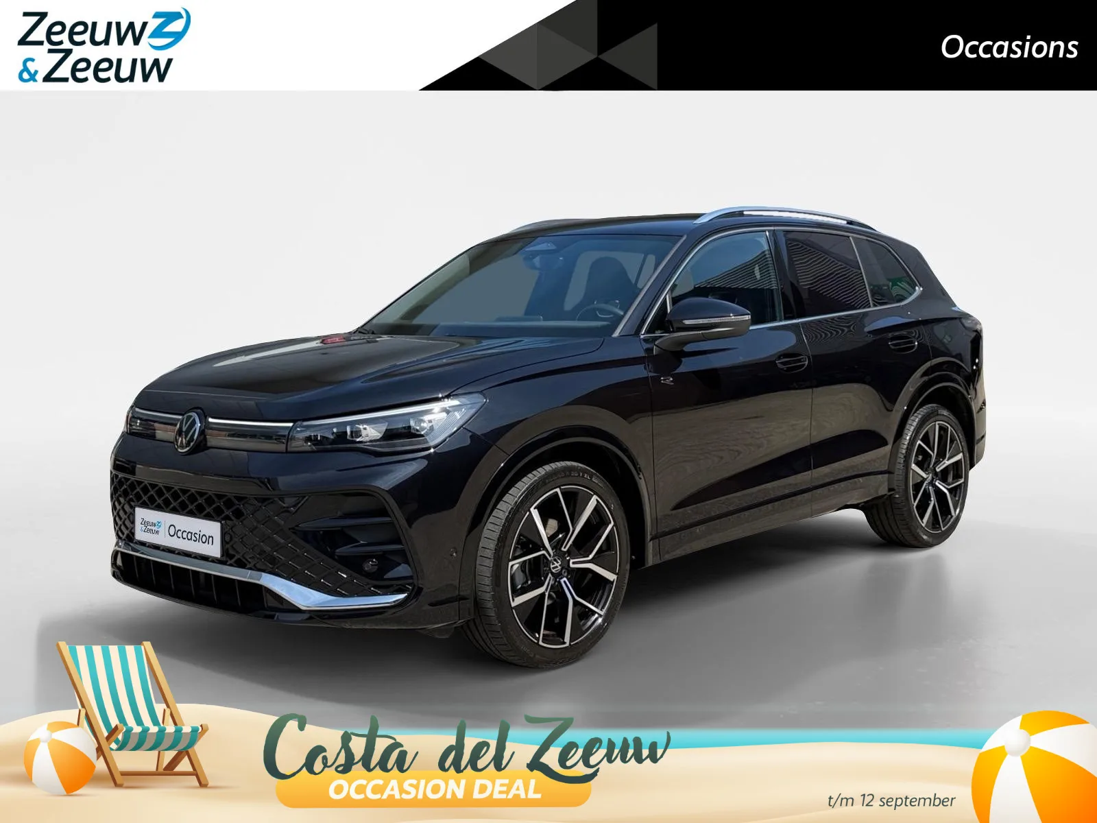 Volkswagen Tiguan (2024) — foto 1